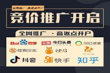 谷歌竞价案例：家居行业广告投放技巧解析